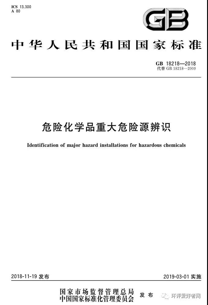 伟德BETVlCTOR网页版(1946)官网登录入口