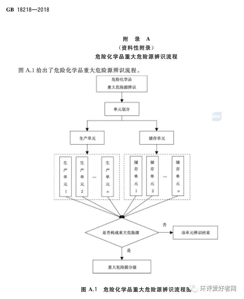 伟德BETVlCTOR网页版(1946)官网登录入口