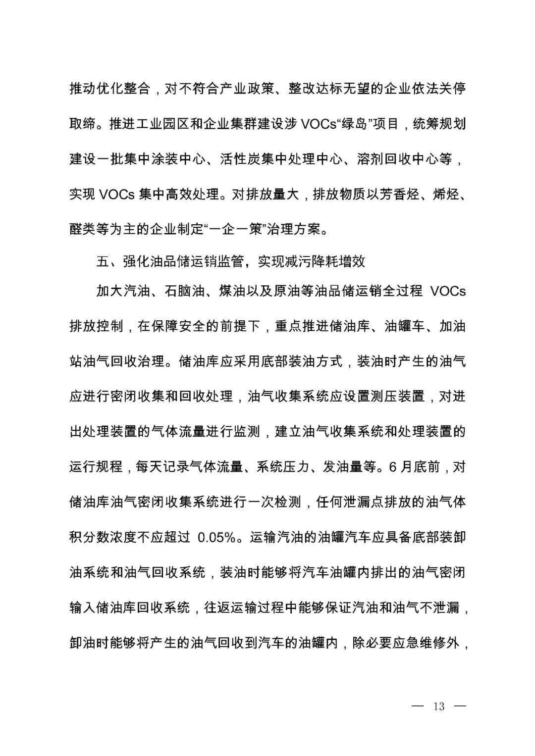 伟德BETVlCTOR网页版(1946)官网登录入口