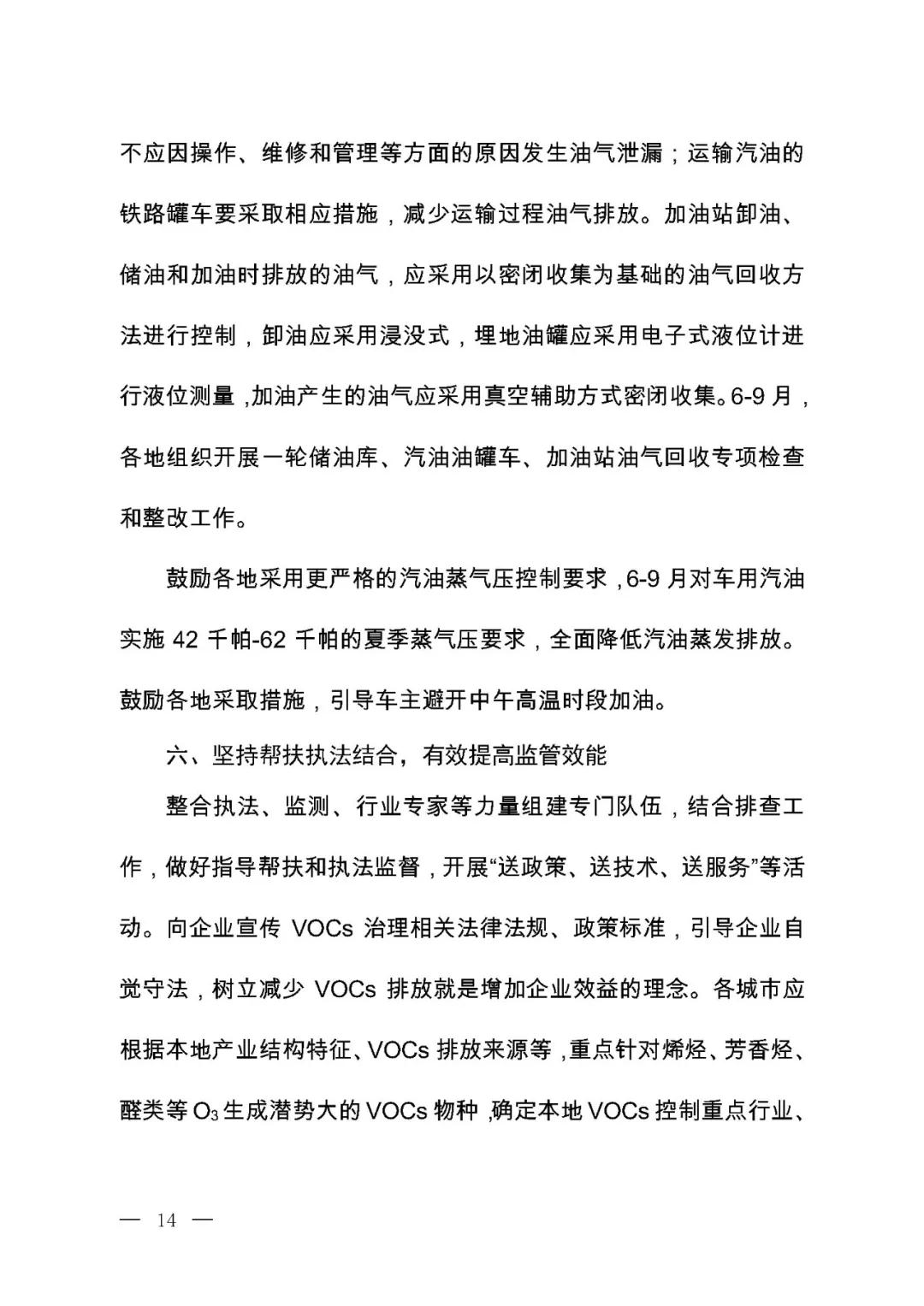 伟德BETVlCTOR网页版(1946)官网登录入口