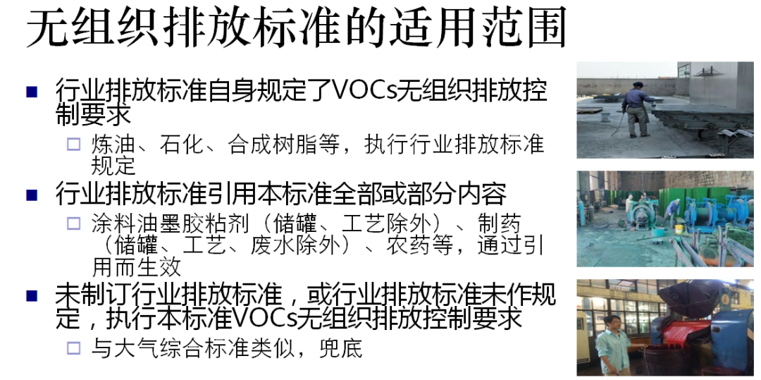伟德BETVlCTOR网页版(1946)官网登录入口