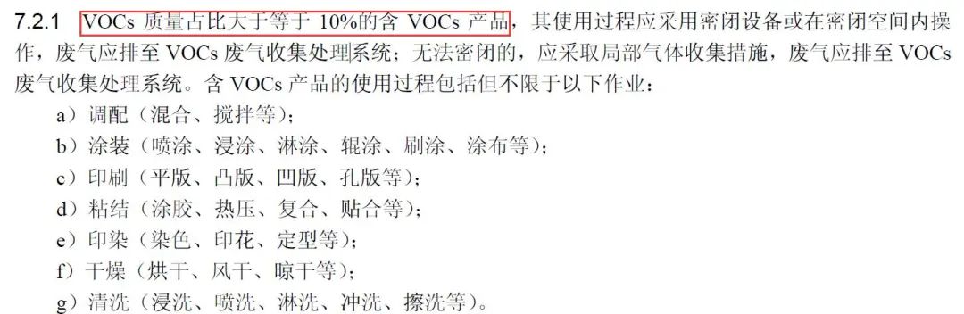 伟德BETVlCTOR网页版(1946)官网登录入口