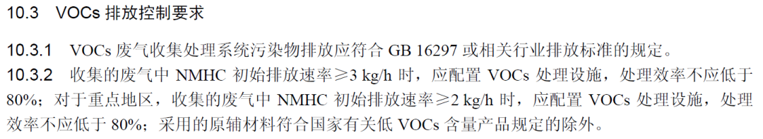 伟德BETVlCTOR网页版(1946)官网登录入口