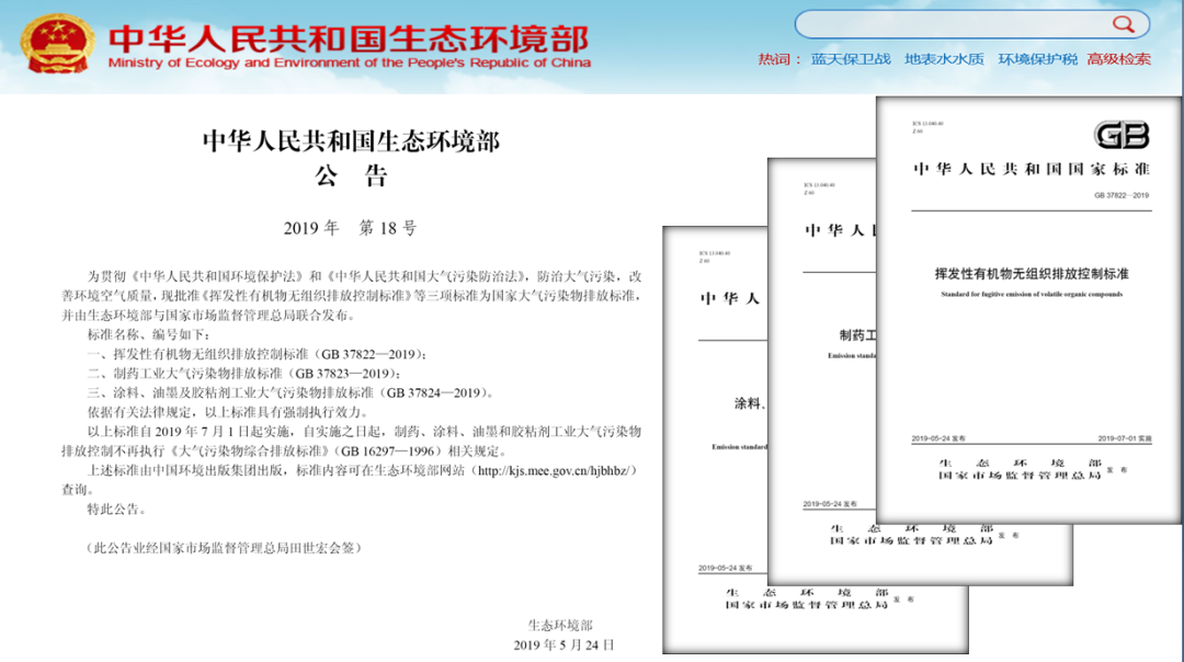 伟德BETVlCTOR网页版(1946)官网登录入口