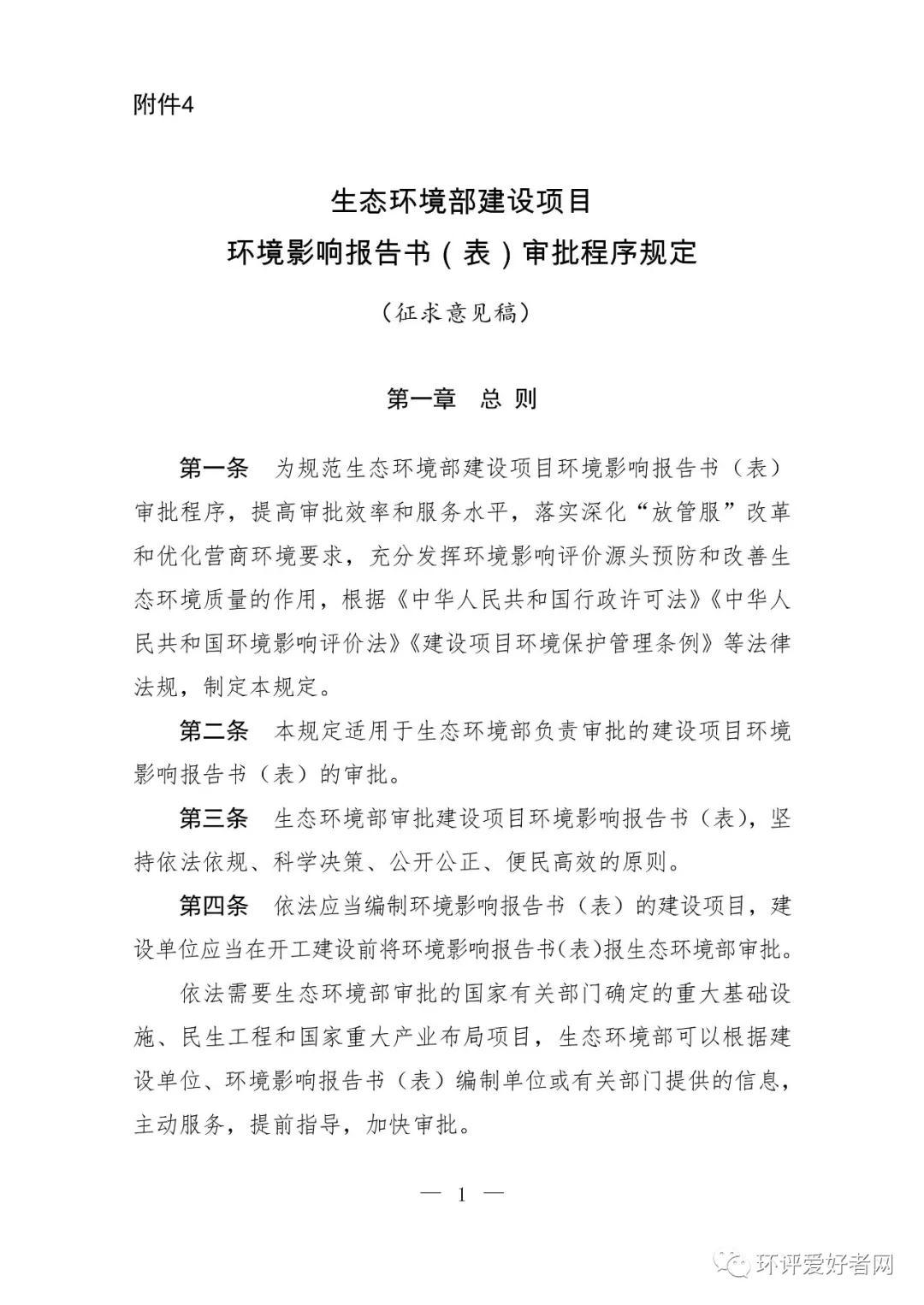 伟德BETVlCTOR网页版(1946)官网登录入口