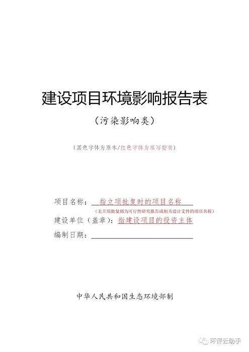 伟德BETVlCTOR网页版(1946)官网登录入口