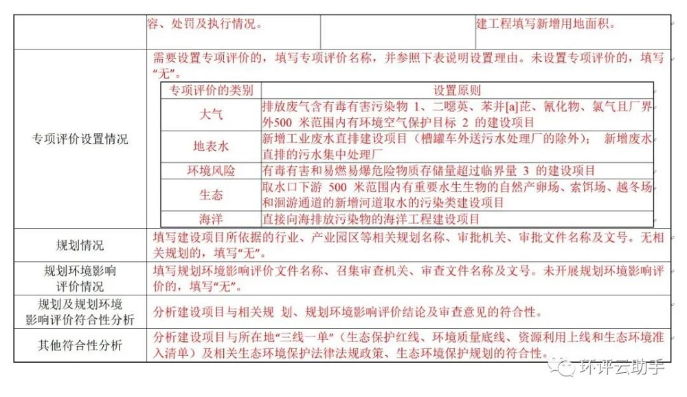伟德BETVlCTOR网页版(1946)官网登录入口