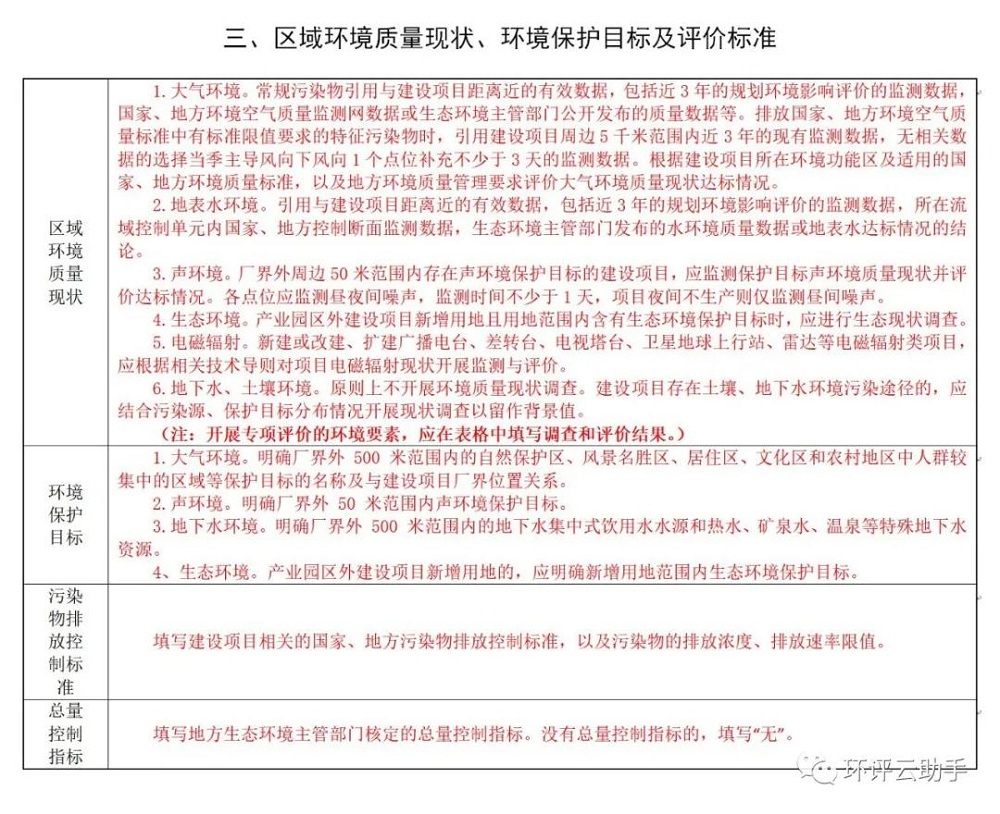 伟德BETVlCTOR网页版(1946)官网登录入口