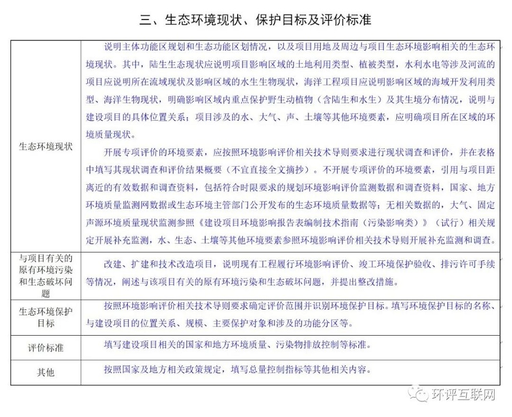 伟德BETVlCTOR网页版(1946)官网登录入口