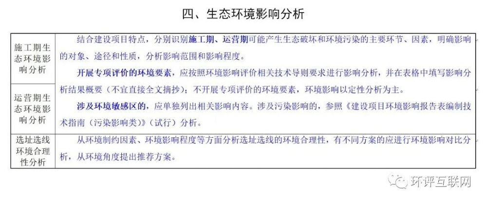 伟德BETVlCTOR网页版(1946)官网登录入口