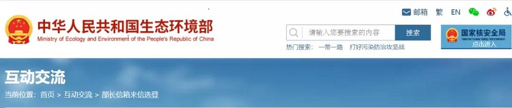 伟德BETVlCTOR网页版(1946)官网登录入口