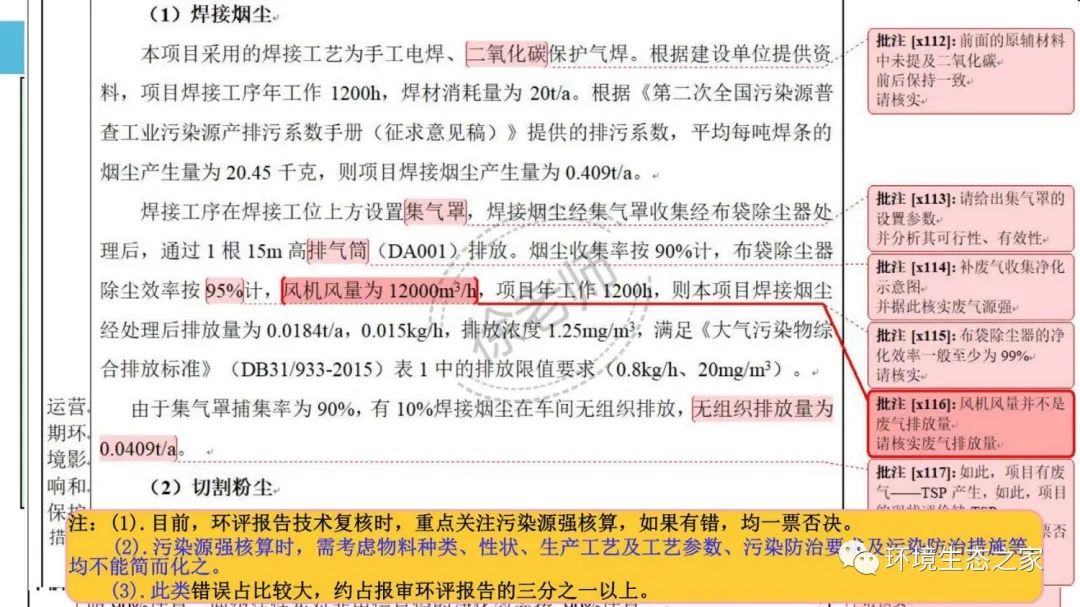 伟德BETVlCTOR网页版(1946)官网登录入口