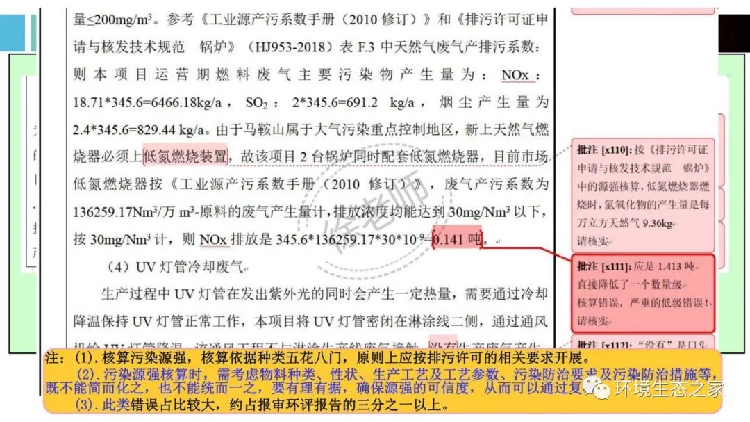 伟德BETVlCTOR网页版(1946)官网登录入口