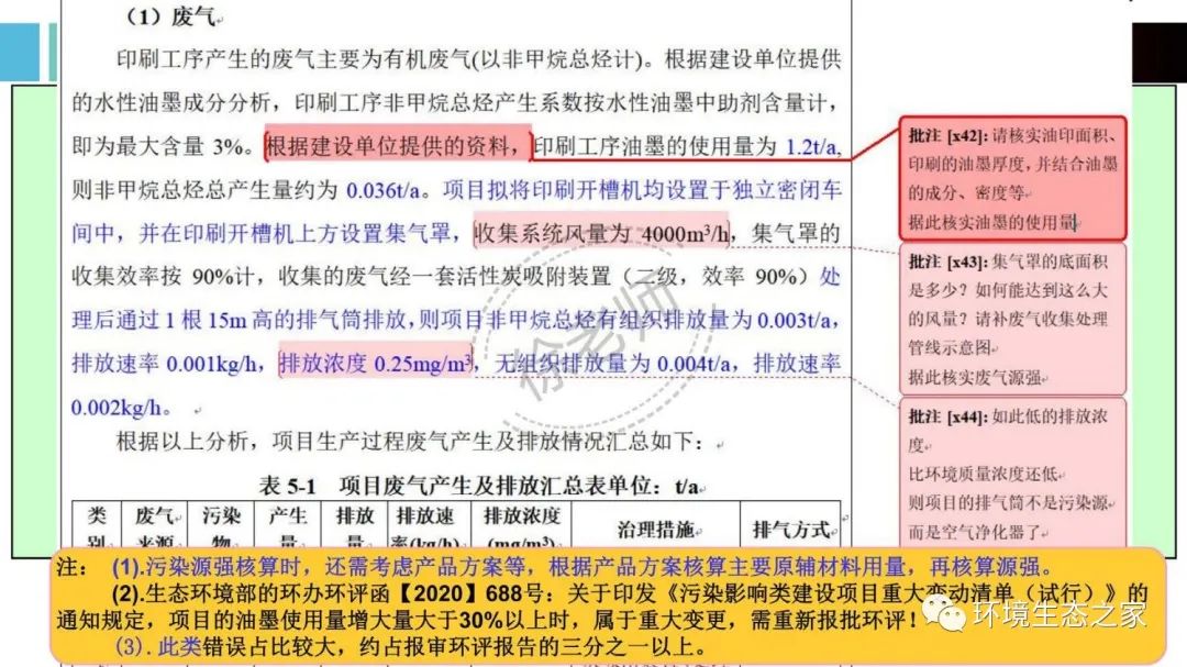 伟德BETVlCTOR网页版(1946)官网登录入口