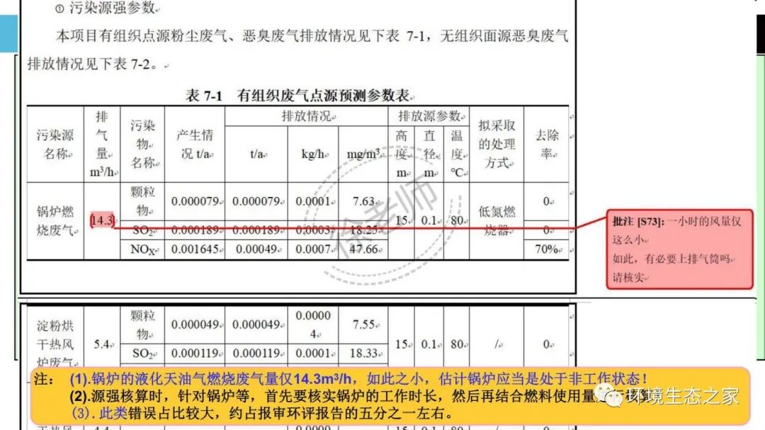 伟德BETVlCTOR网页版(1946)官网登录入口