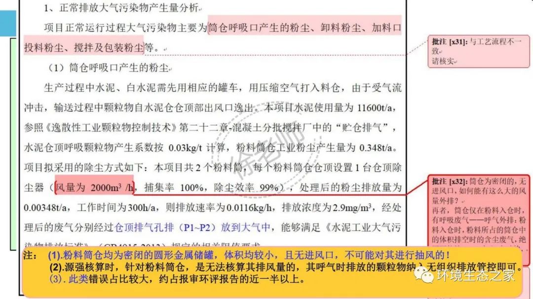 伟德BETVlCTOR网页版(1946)官网登录入口