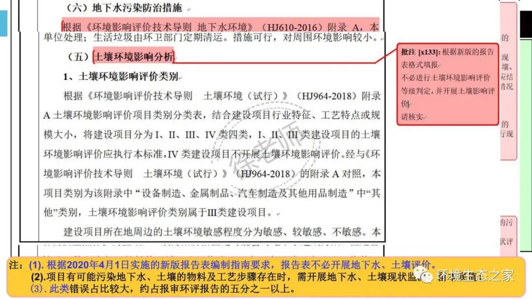 伟德BETVlCTOR网页版(1946)官网登录入口