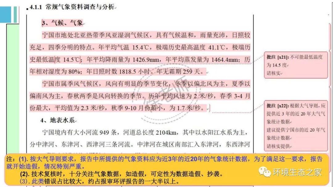 伟德BETVlCTOR网页版(1946)官网登录入口