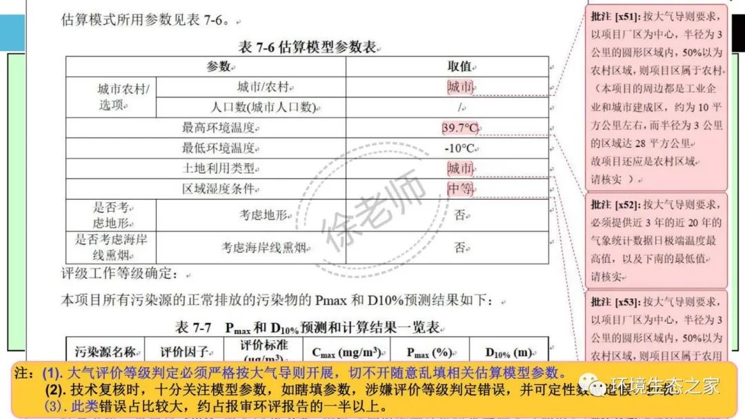伟德BETVlCTOR网页版(1946)官网登录入口