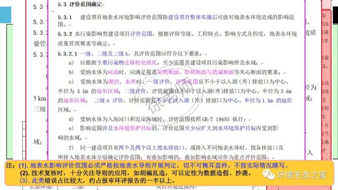 伟德BETVlCTOR网页版(1946)官网登录入口