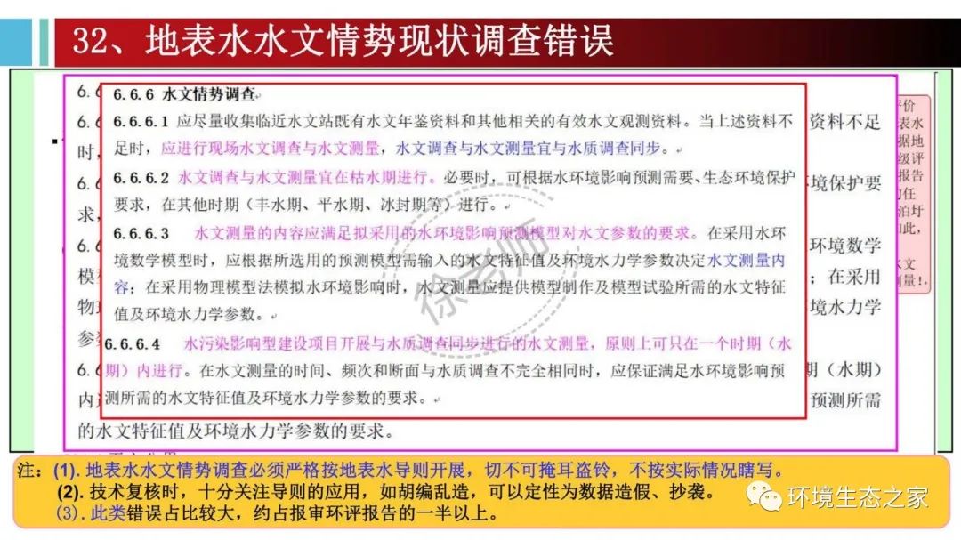 伟德BETVlCTOR网页版(1946)官网登录入口