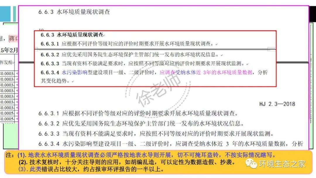 伟德BETVlCTOR网页版(1946)官网登录入口