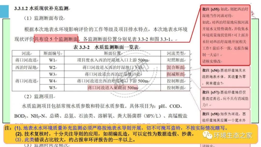 伟德BETVlCTOR网页版(1946)官网登录入口