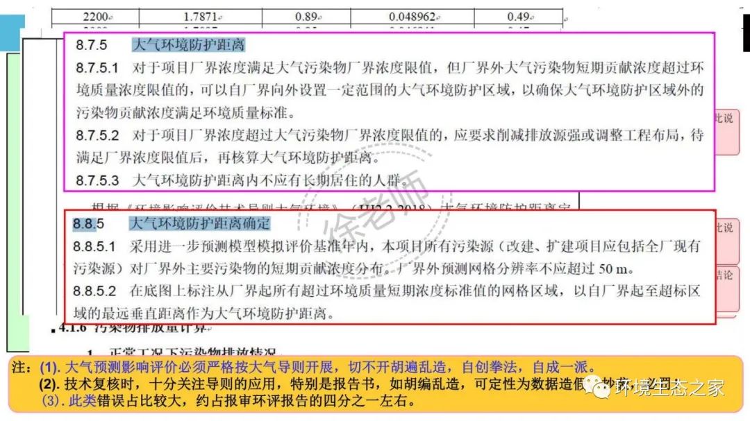 伟德BETVlCTOR网页版(1946)官网登录入口