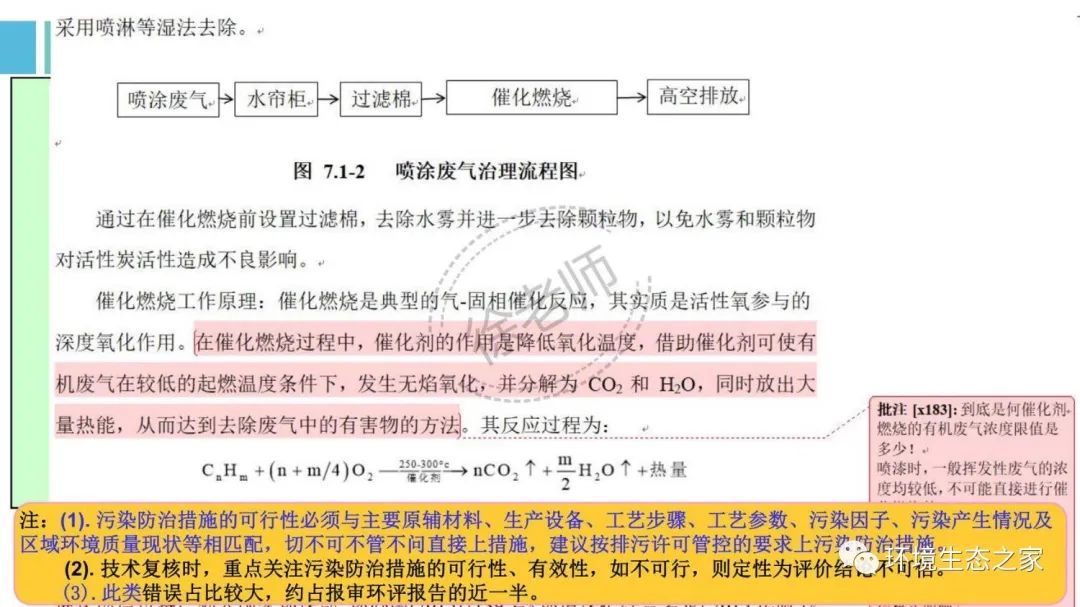 伟德BETVlCTOR网页版(1946)官网登录入口
