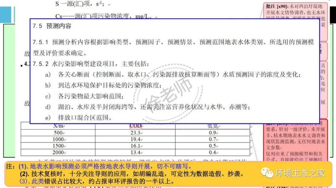 伟德BETVlCTOR网页版(1946)官网登录入口
